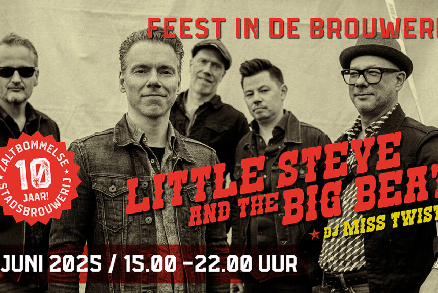 Zondag 15 juni Zaltbommelse Stadsbrouwerij bestaat 10 jaar!